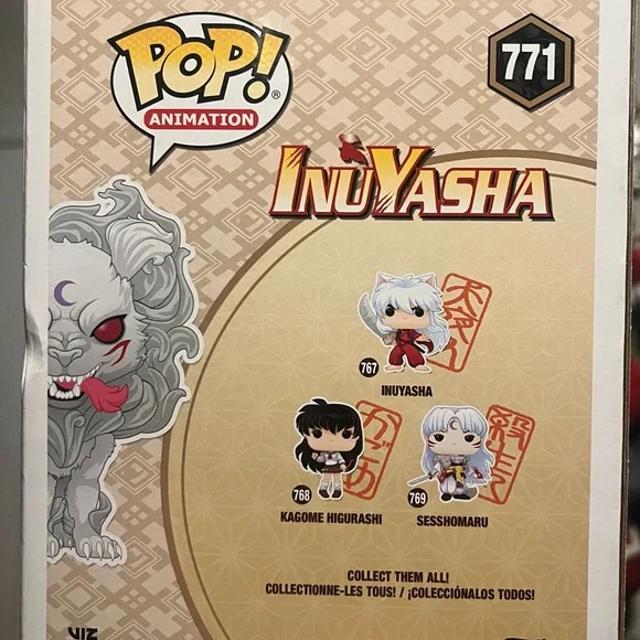 InuYasha Sesshomaru funko Pop! Vinyl Figure - Picture 3 of 7